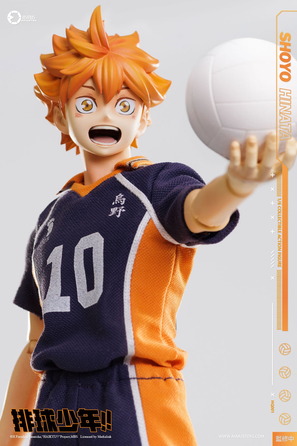 [สั่งจอง]ASMUS TOYS 1/6 : HAIKYU!!