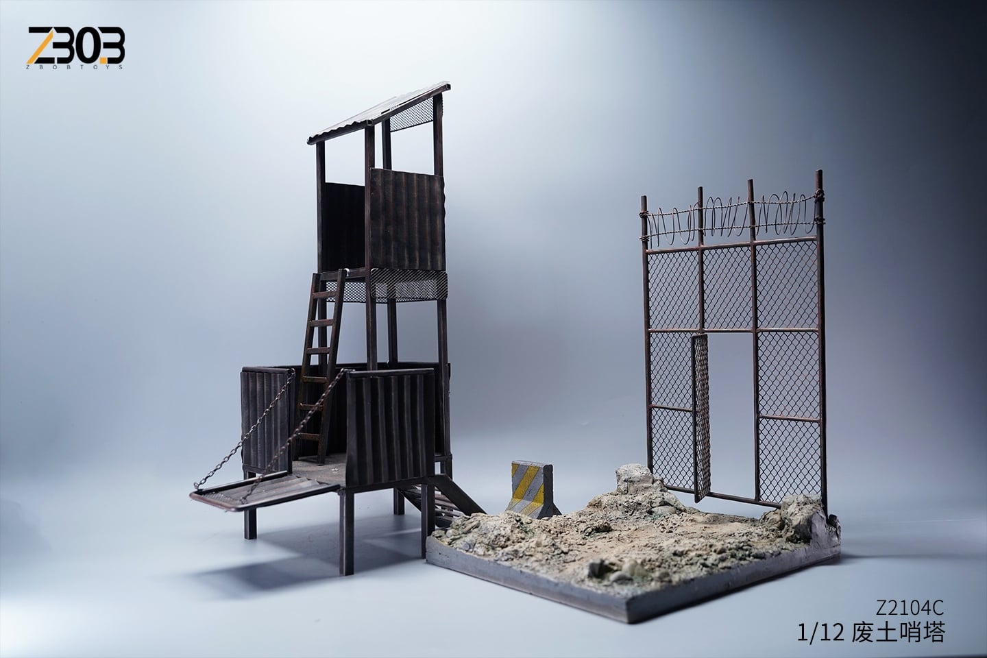 [สั่งจอง]ZBOBTOYS Z2104 1/12 : Wasteland Tower