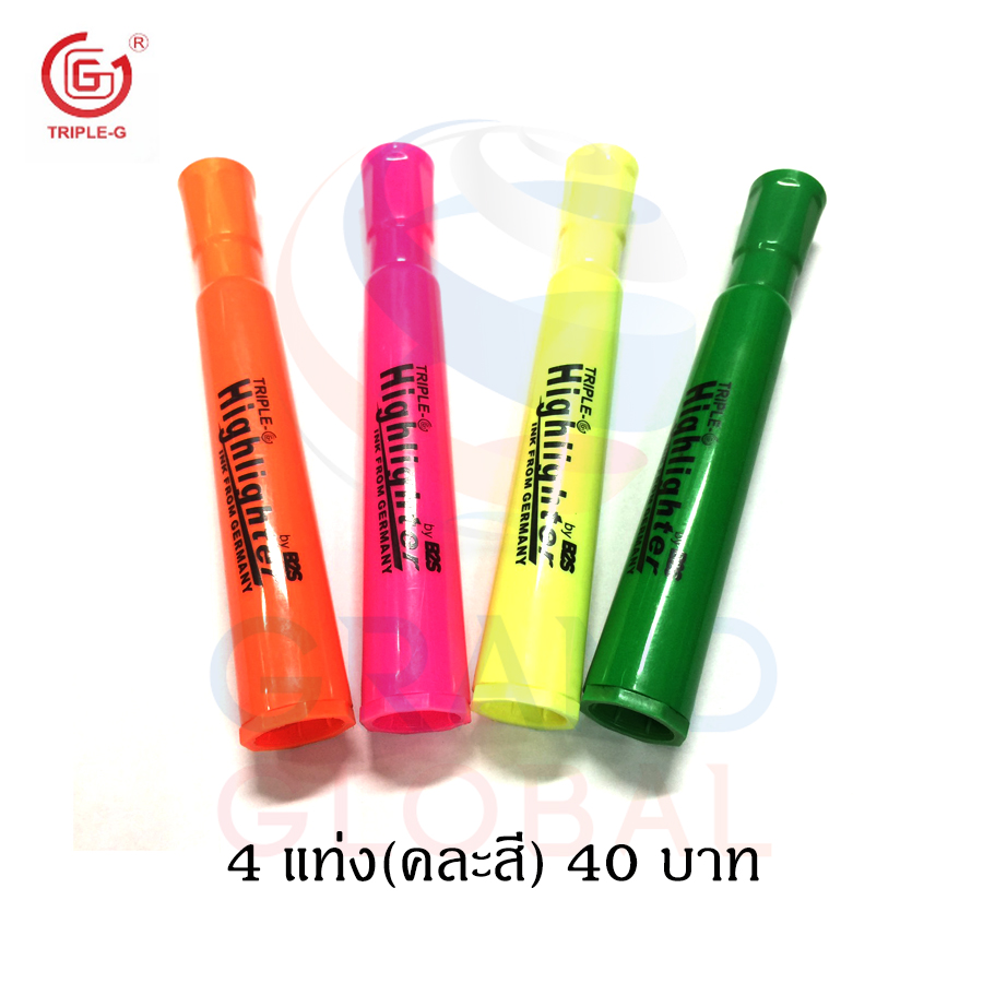 Triple-G ปากกา ไฮไลท์ ปากกา เน้นข้อความ หัวตัด 3 mm 4 สี สีสัน สดใส (Highlighter / Marker) 1 ชุด