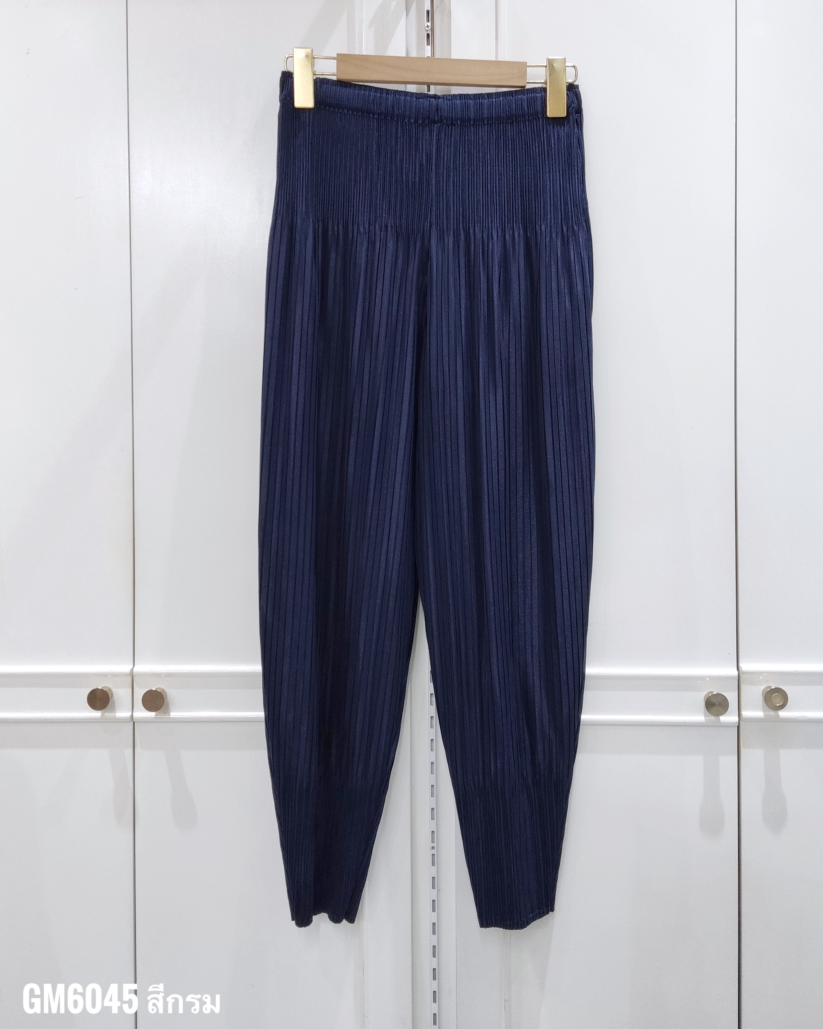 ยาว 34 นิ้ว 2MUAY รุ่น GM6045 กางเกงอัดพลีท FLUFFY PLEATED PANTS 31 สี FREE SIZE