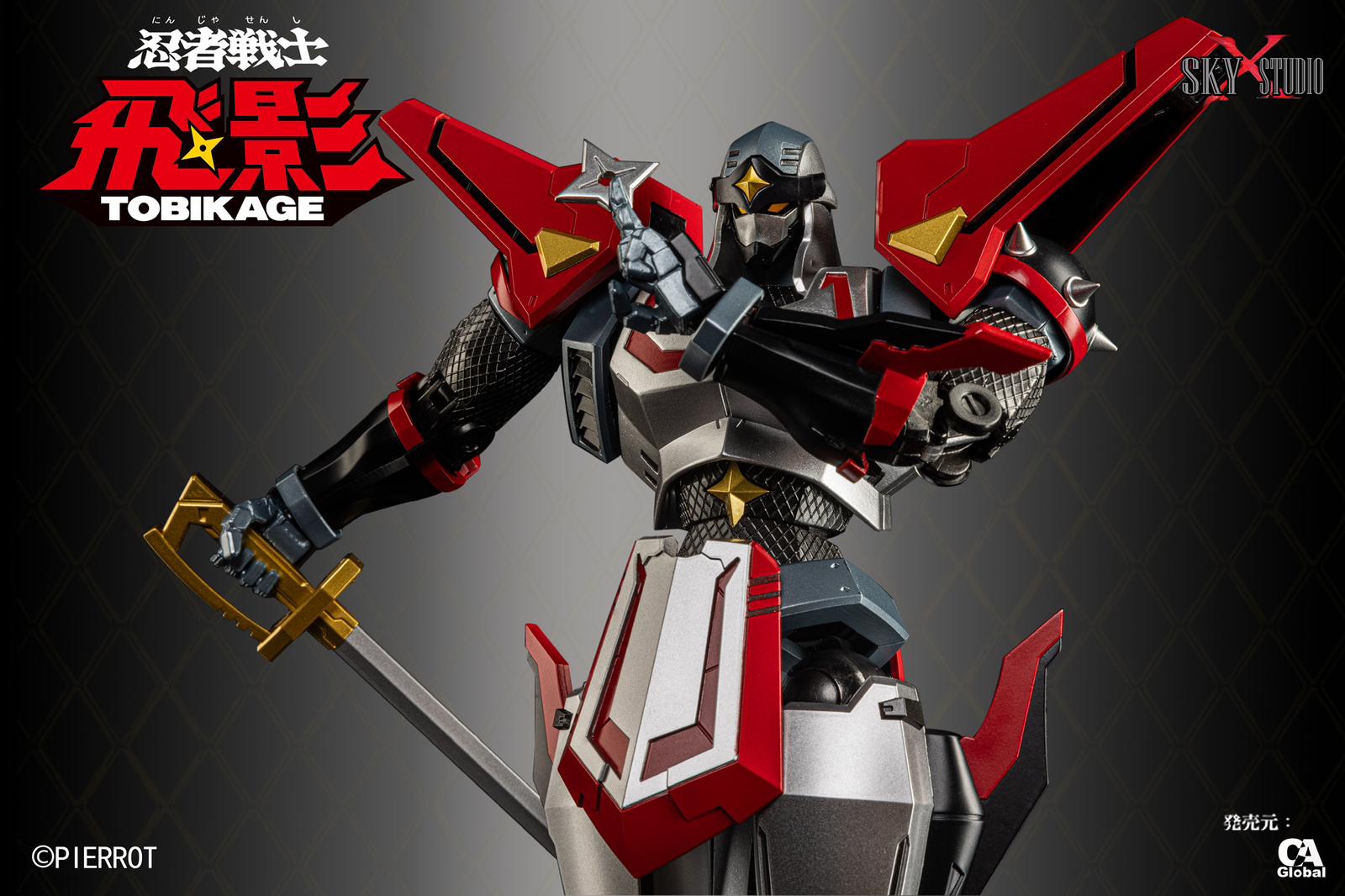 [สั่งจอง] SKY X STUDIO - SXD-12 ： Space Knight Tekkaman BLASTER EVIL (19cm)