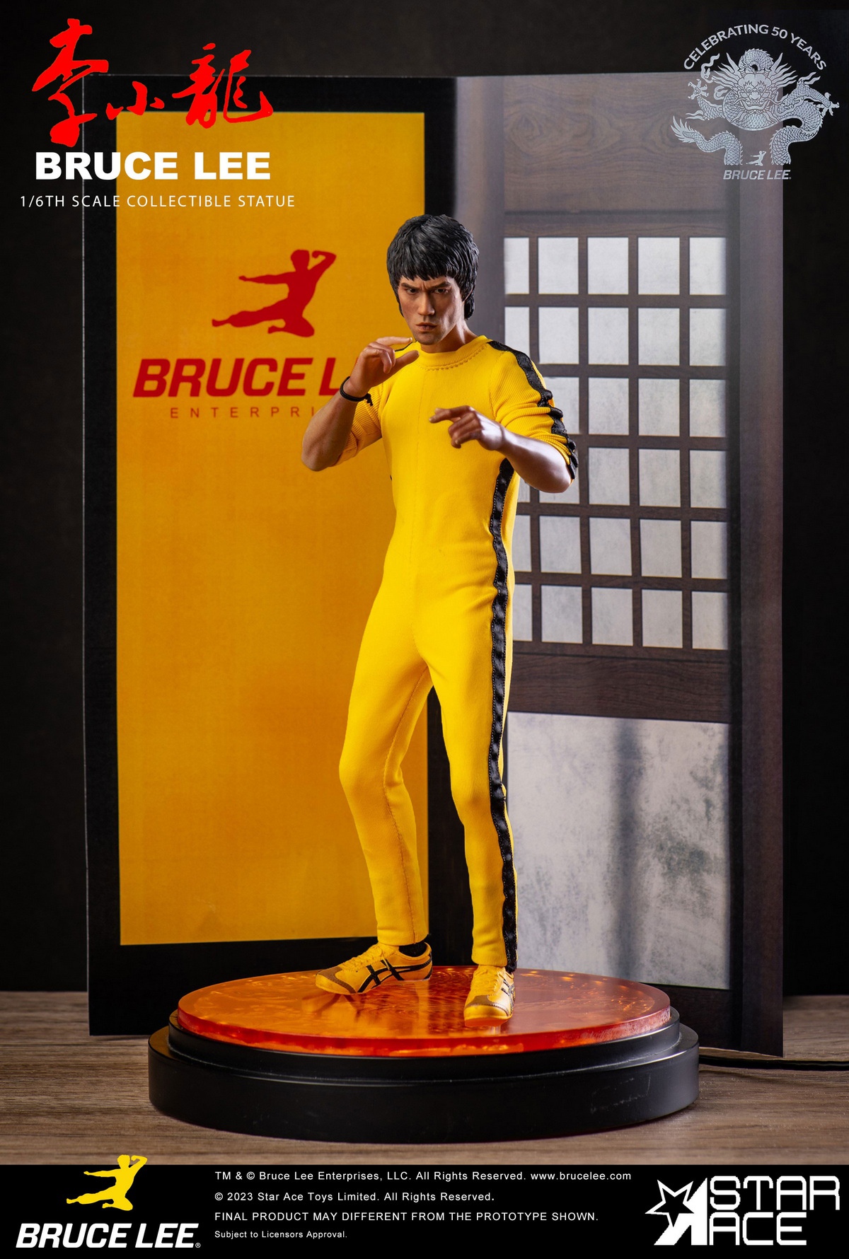 [สั่งจอง] STAR ACE Toys 35cm Statue : Bruce Lee