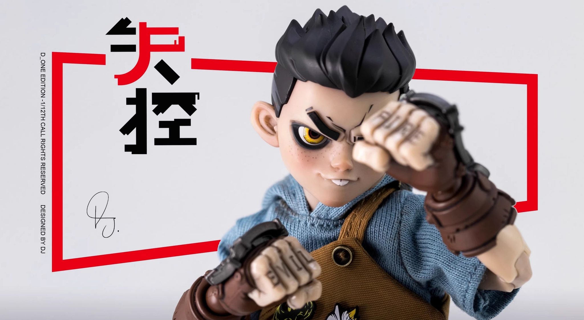 [สั่งจอง]DONE Studio 1/12 : Rage Z Boys