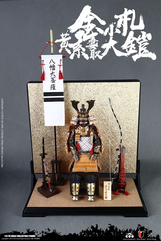 [สั่งจอง] COOMODEL SE063 1/6 - GOLD DRAGON ARMOR (LEGENDARY VERSION)