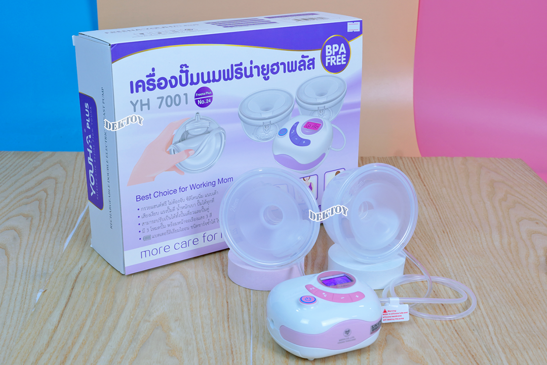 เครื่องปั๊มนมไฟฟ้า Freena Youha Plus รุ่น YH7001 มาพร้อมกรวยแฮนด์ฟรีซิลิโคนนิ่มกรวย24มม. ปั๊มนมสะดวก ไม่ต้องจับ