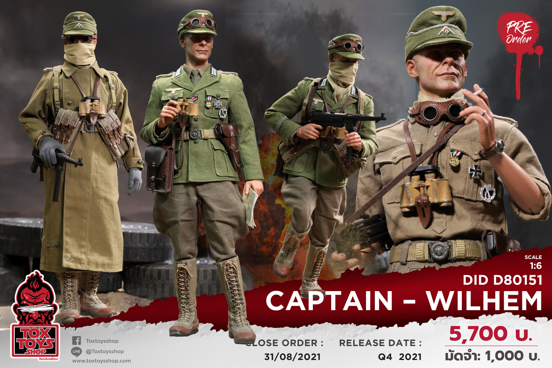 [สั่งจอง]DID D80151 1/6 : WW2 German Afrika Korps Infantry Captain – Wilhem