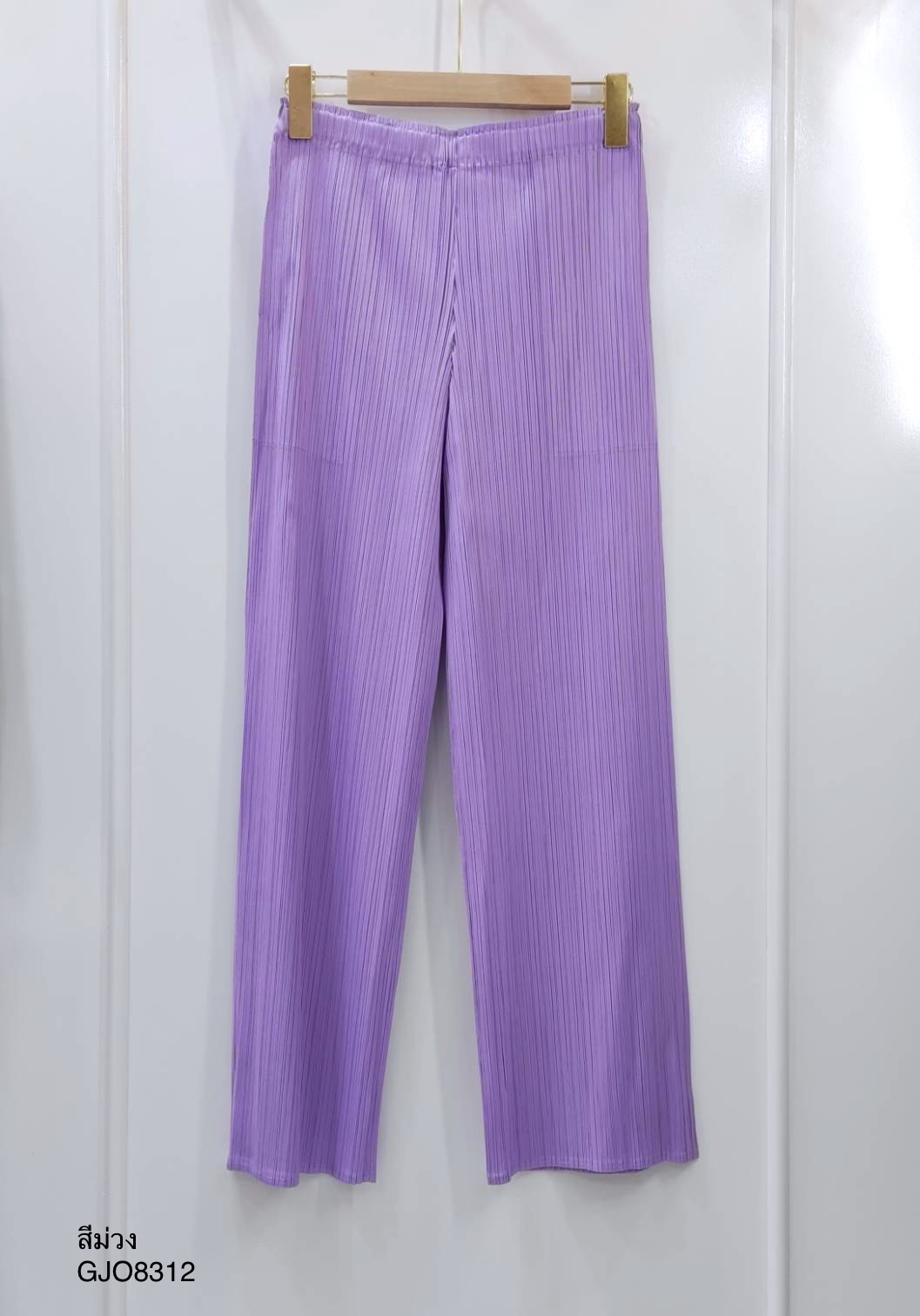 ยาว37นิ้ว! 2MUAY BASIC รุ่น GJO8312 กางเกงผู้หญิง กางเกงอัดพลีทคุณภาพ BASIC STRAIGHT PLEATED PANTS 12สี FREE SIZE