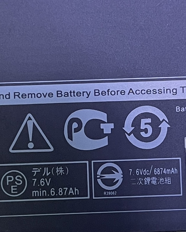 DELL Battery แบตเตอรี่แท้ DELL Latitude E7470 E7270 4-cell 55Wh Type J60J5