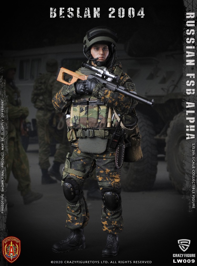 [สั่งจอง] Crazy Figure LW009 1/12 Russian alpha special forces sniper