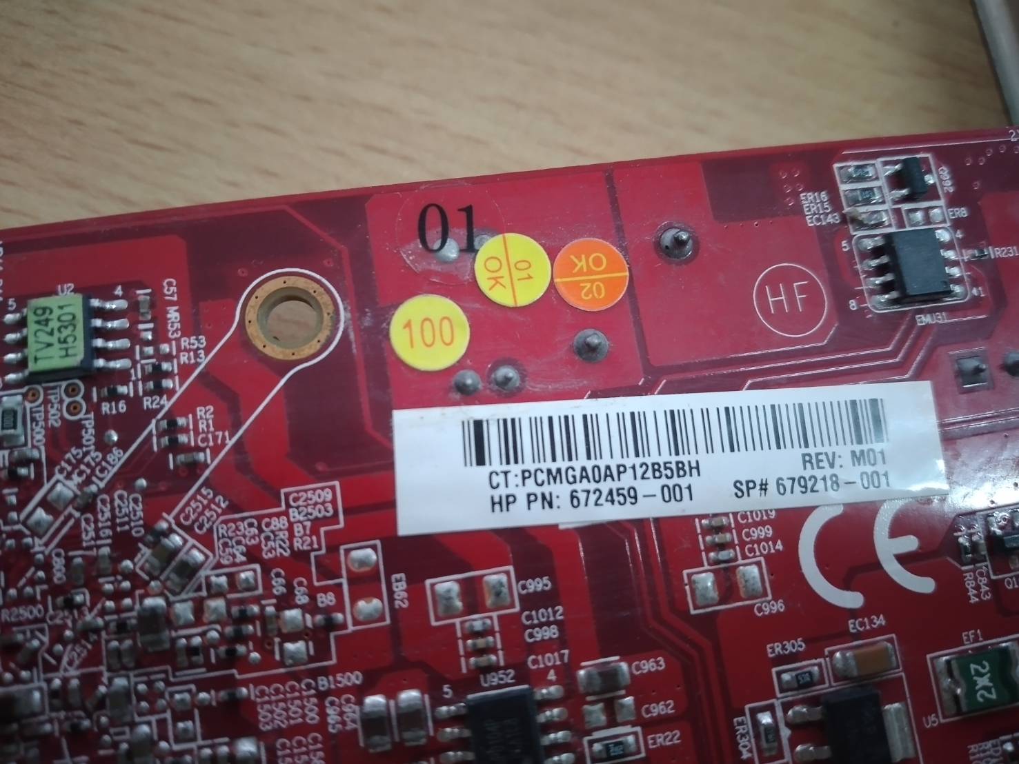 Ati Radeon Hd 7450 DDR3 1GB รองรับ PORT Dvi Hdmi ขายาว