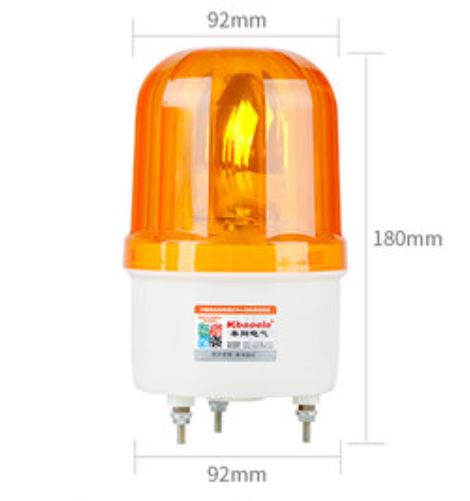 ไฟฉุกเฉิน ไฟแจ้งเตือน สีส้ม LTE-1101J sound and light warning siren 220VAC