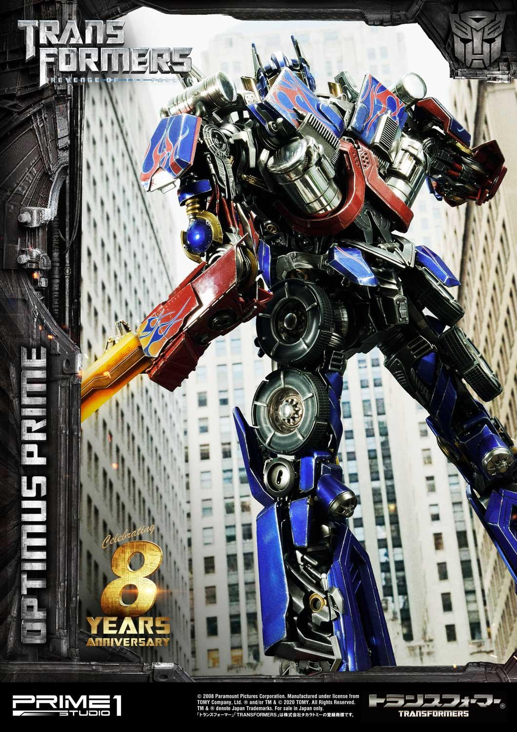 [สั่งจอง] Prime 1 Studio : MMTFM-28 Optimus Prime (Transformers Revenge of the Fallen)