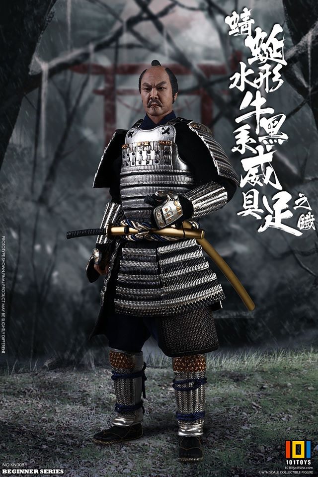 [สั่งจอง] 101TOYS 1/6 BEGINNER SERIES Dragonfly Water Shaped Cattle