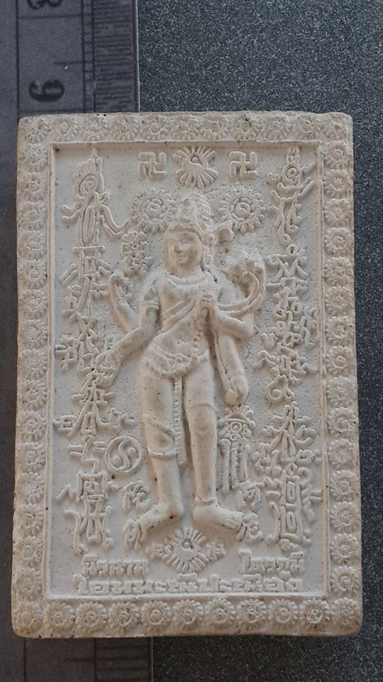 พระผง พระพิมพ์ เจ้าแม่ กวนอิม พิธีใหญ่ ศรีสะเกษ