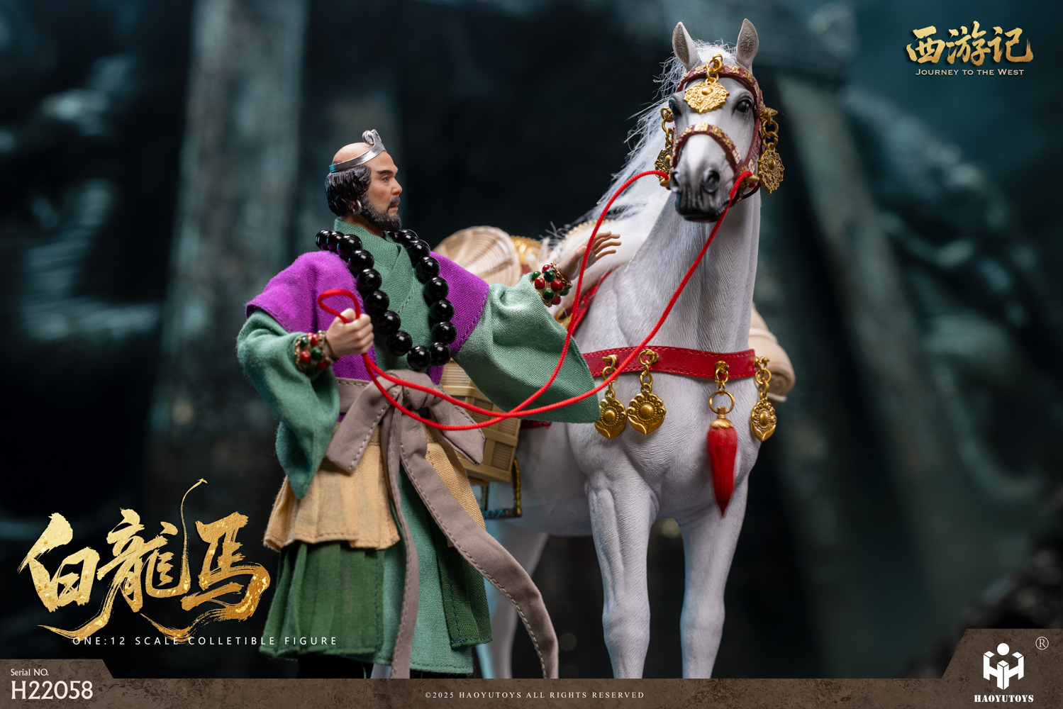 [สั่งจอง]HAOYUTOYS 1/12 : myth series Journey to the West