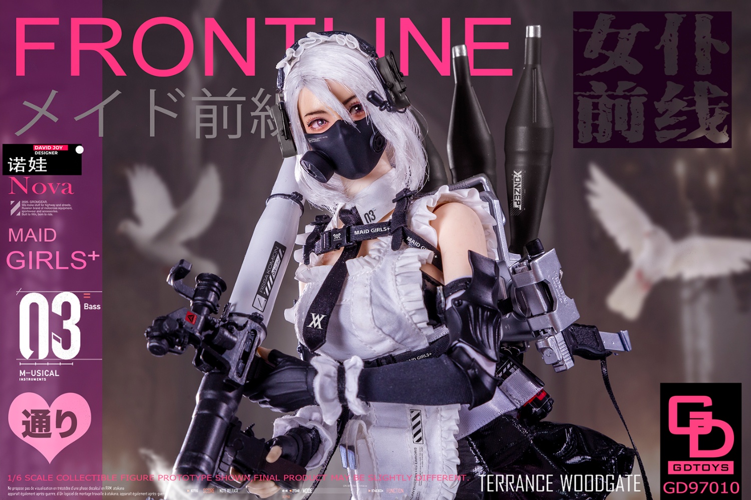 [สั่งจอง] GDTOYS GD97010 1/6 ： Frontline Maid Issue 03 NOVA movable eyes