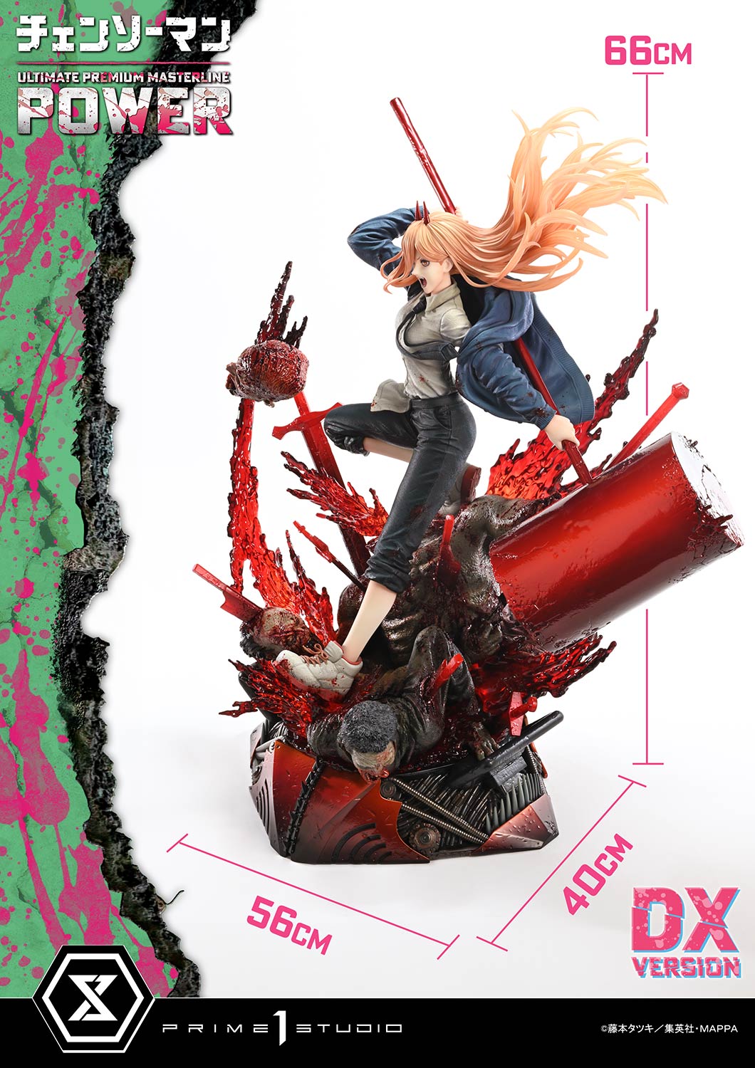 [สั่งจอง] Prime 1 Studio 1/4 Scale : Power (Chainsaw Man)