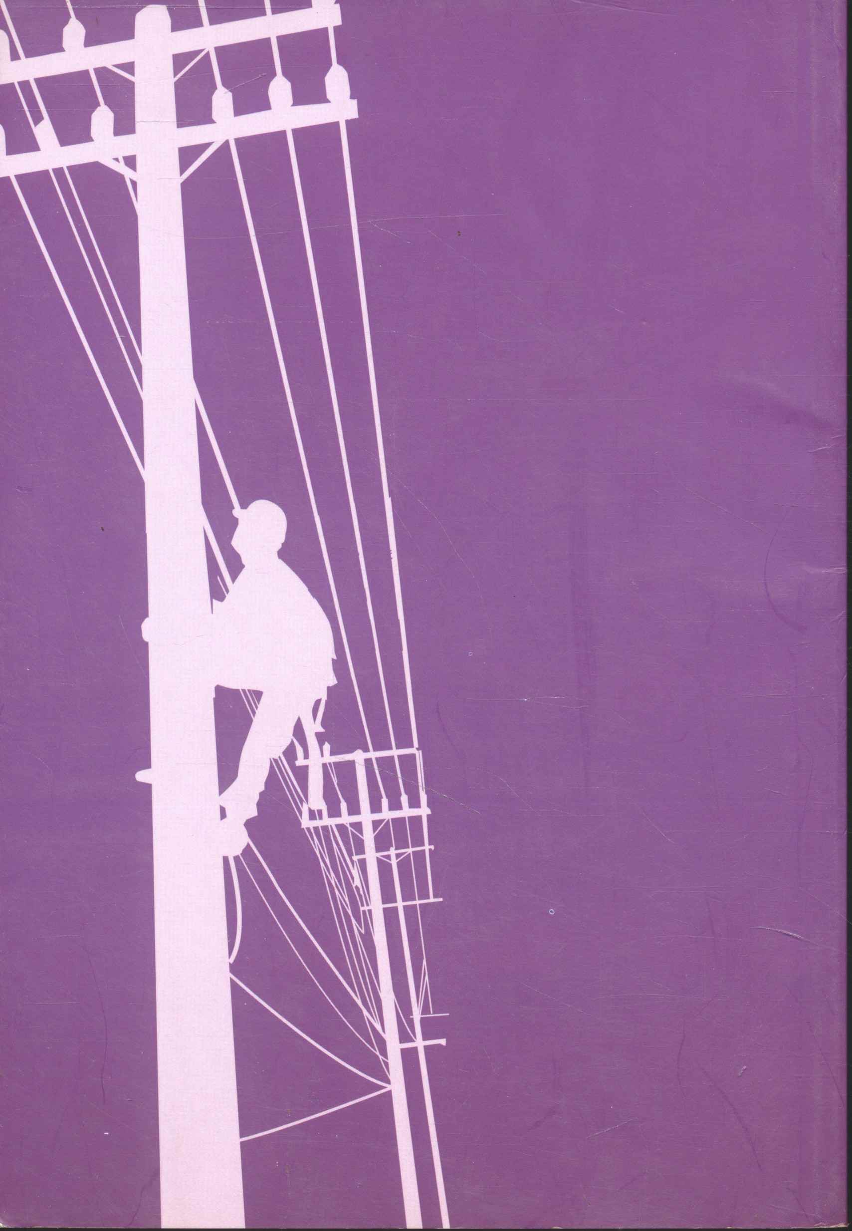 ประเจิด สุขแก้ว 40 ปี ที่ กฟภ.