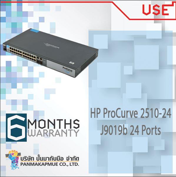 HP ProCurve Switch 2510-24 (J9019B) 24 Ports