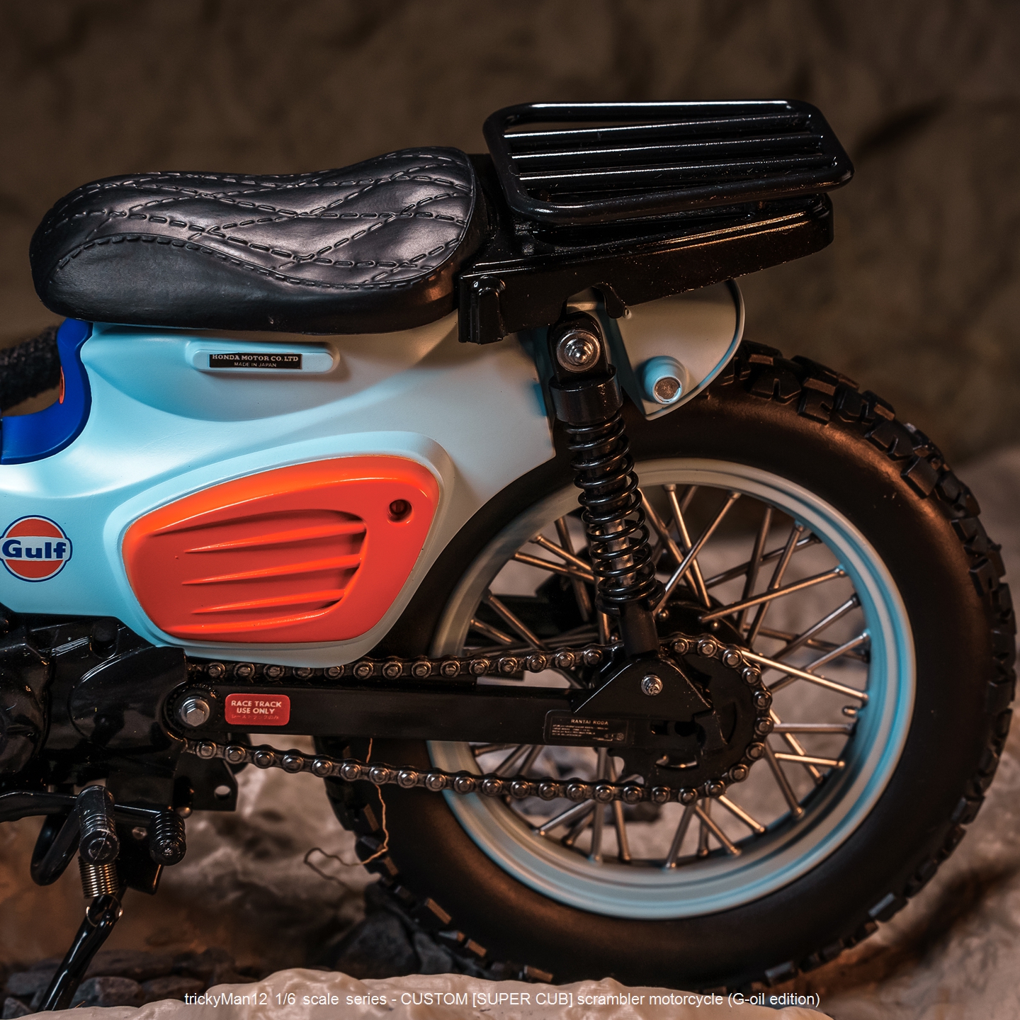 [สั่งจอง]trickyMan12 1/6