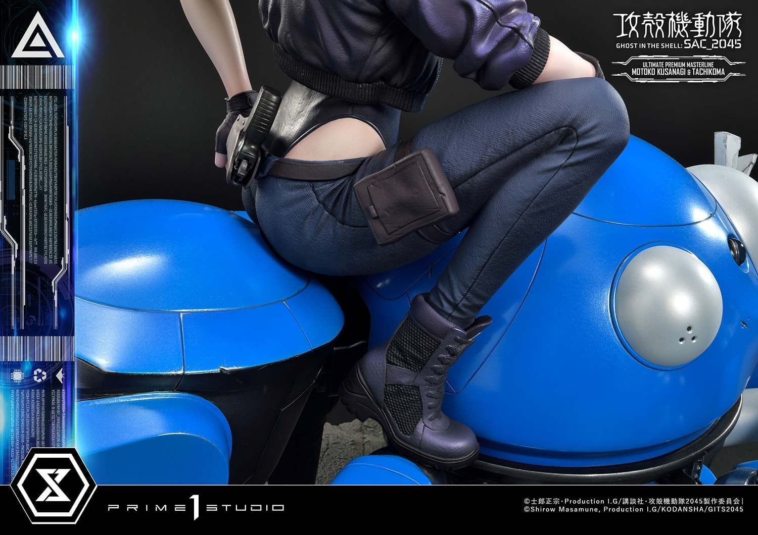 [สั่งจอง]Prime 1 Studio 1/4 : Ghost in the Shell: SAC_2045 - Motoko Kusanagi & Tachikoma