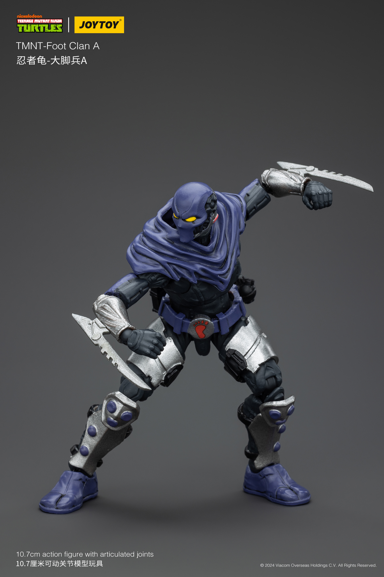 [พร้อมส่ง] "Joytoy 1/18 : TMNT - JT00164 : Foot Clan A"