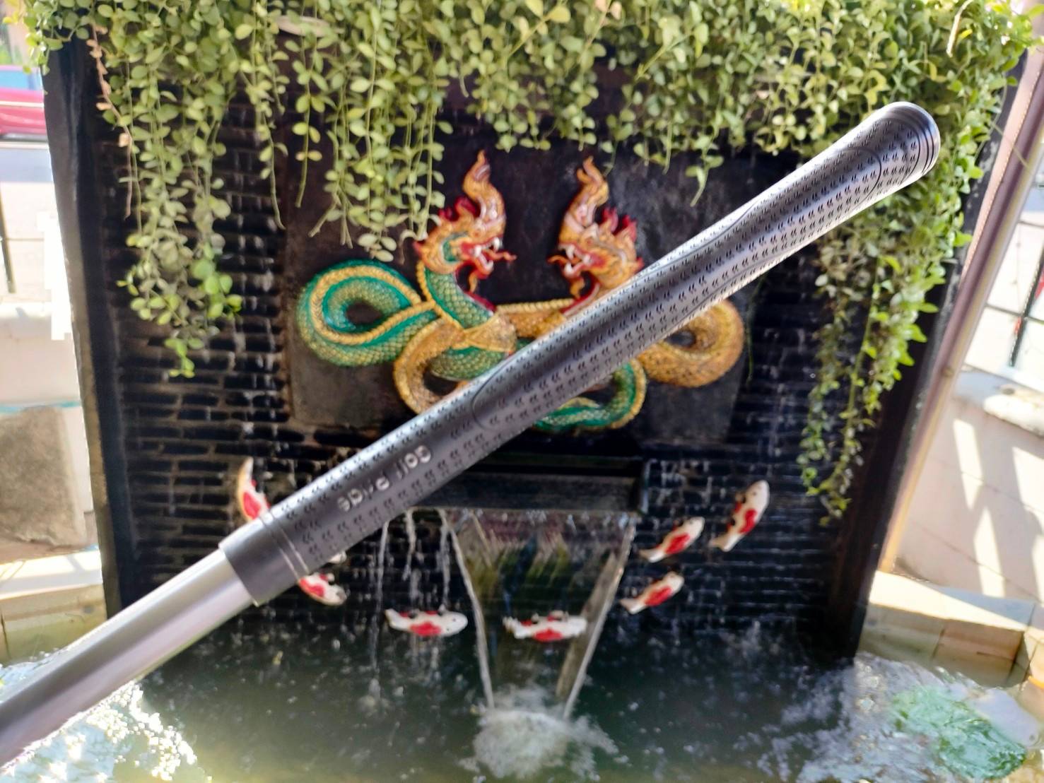 UTLITY KING COBRA BAFFLER