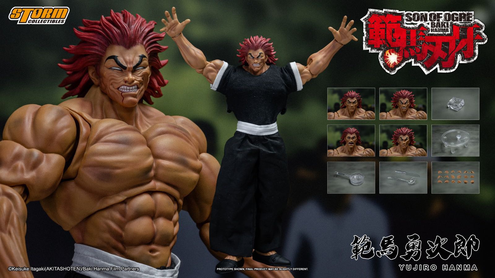 [สั่งจอง]Storm collectibles KIBK04 : Hanma Yujiro (ตัวพิเศษ จำนวนจำกัด)