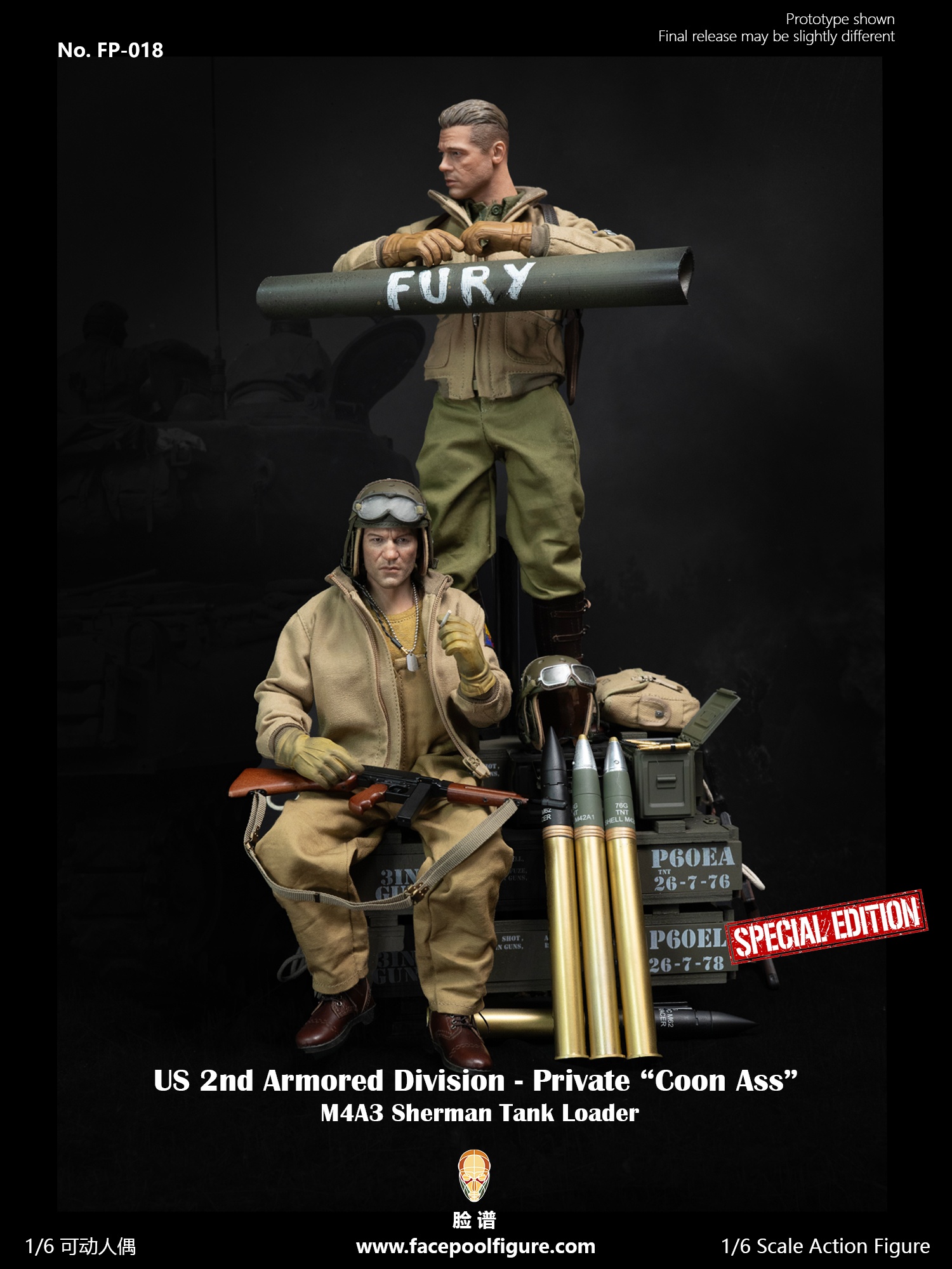 [สั่งจอง] Facepool 1/6 : Private Sherman Tank Loader