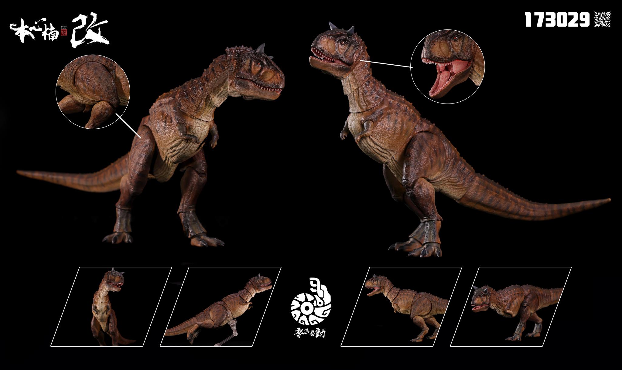 [สั่งจอง]Nanmu Smart Series : Carnotaurus Ranger 3.0