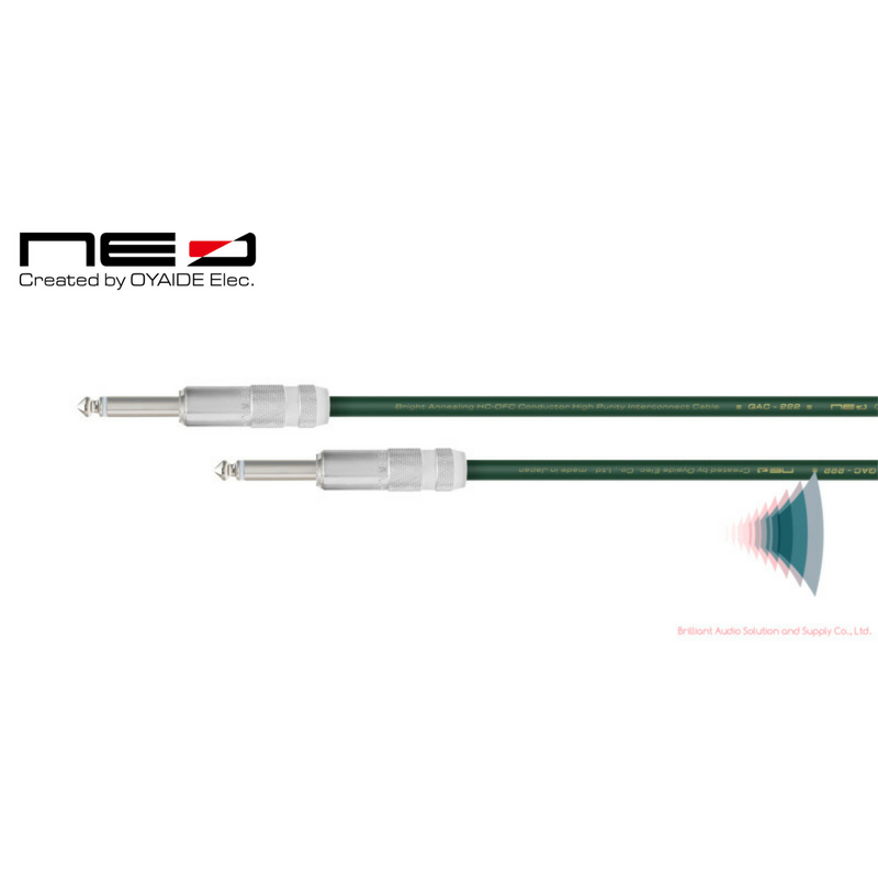 QAC-222 TS 1.0m