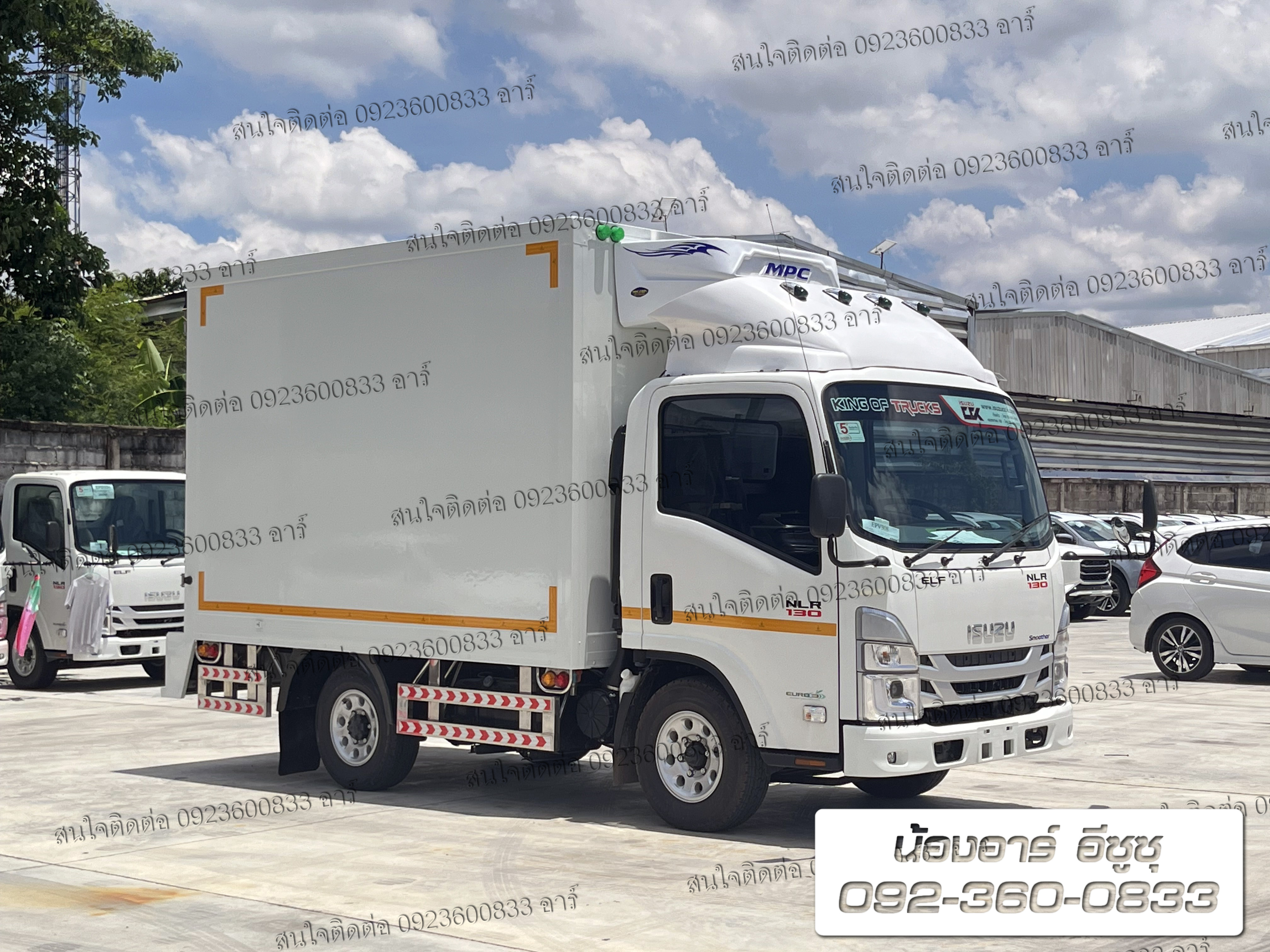 4 ล้อ ISUZU NLR130 แรงม้า พร้อมตู้บรรทุก3ประตู (ตู้เก็บอุณหภูมิ ติดแอร์ -18 ํ)