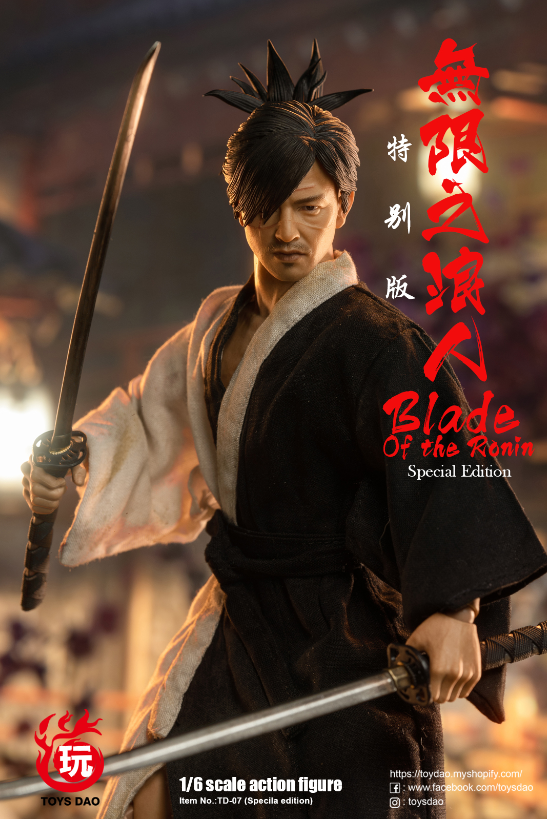 [สั่งจอง]TOYSDAO TD-07 1/6 Blade of Ronin (Special Version)