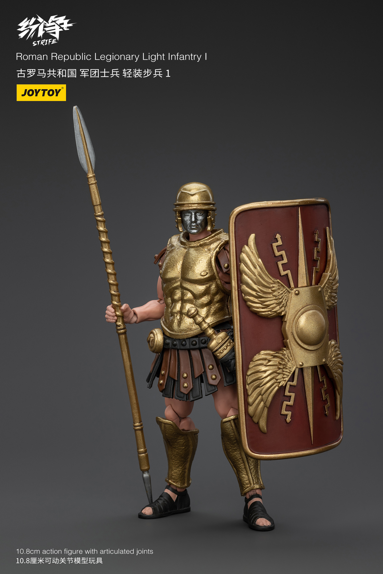 [สั่งจอง]oytoy 1/18 : Roman Republic - JT5956 : Cohort lV Centurion
