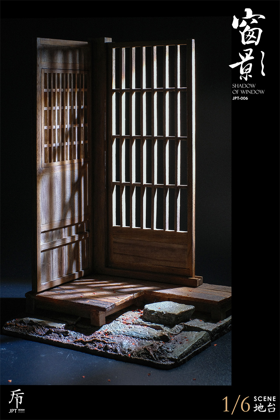 [สั่งจอง] JPT Design JPT-006 1/6 : Platform (Window Shadow)