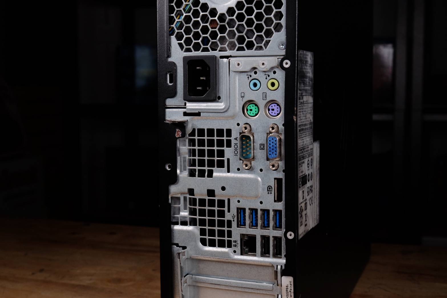 HP Compaq Pro 6300 SFF มาพร้อม SSD