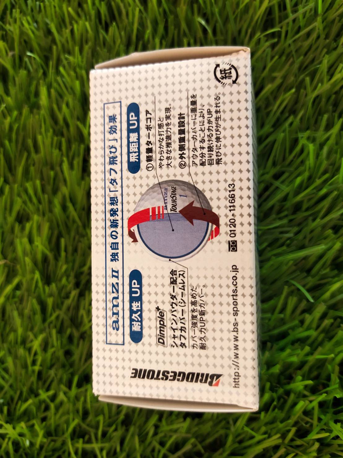 ลดล้างสต๊อก!!! ลูกกอล์ฟ BRIDGESTONE AMZ II MADE IN JAPAN