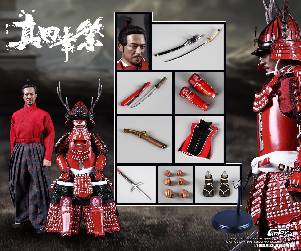 [สั่งจอง]CMTOYS CM006 1/6 : JAPANESE WARRING STATES - SANADA YUKIMURA