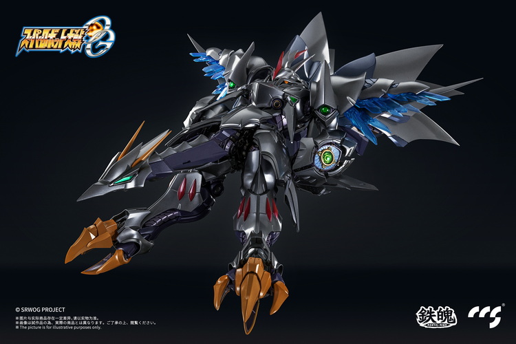 [สั่งจอง] CCS TOYS : Super Robot War OG Cybaster (23cm)
