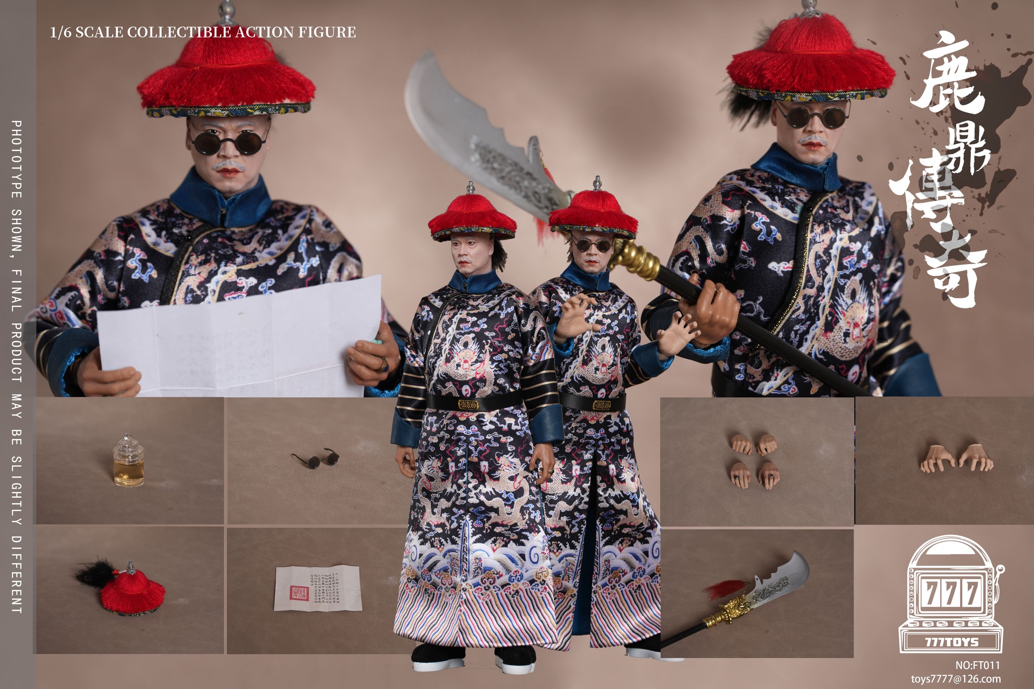 [สั่งจอง]777TOYS FT011 1/6 : Biography of Deer Tripod Hai Dafu