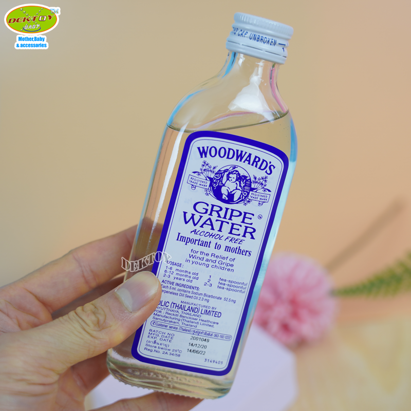 Woodwards ยาน้ำวูดเวอร์ดไกร๊ปวอเตอร์ 148 มล.