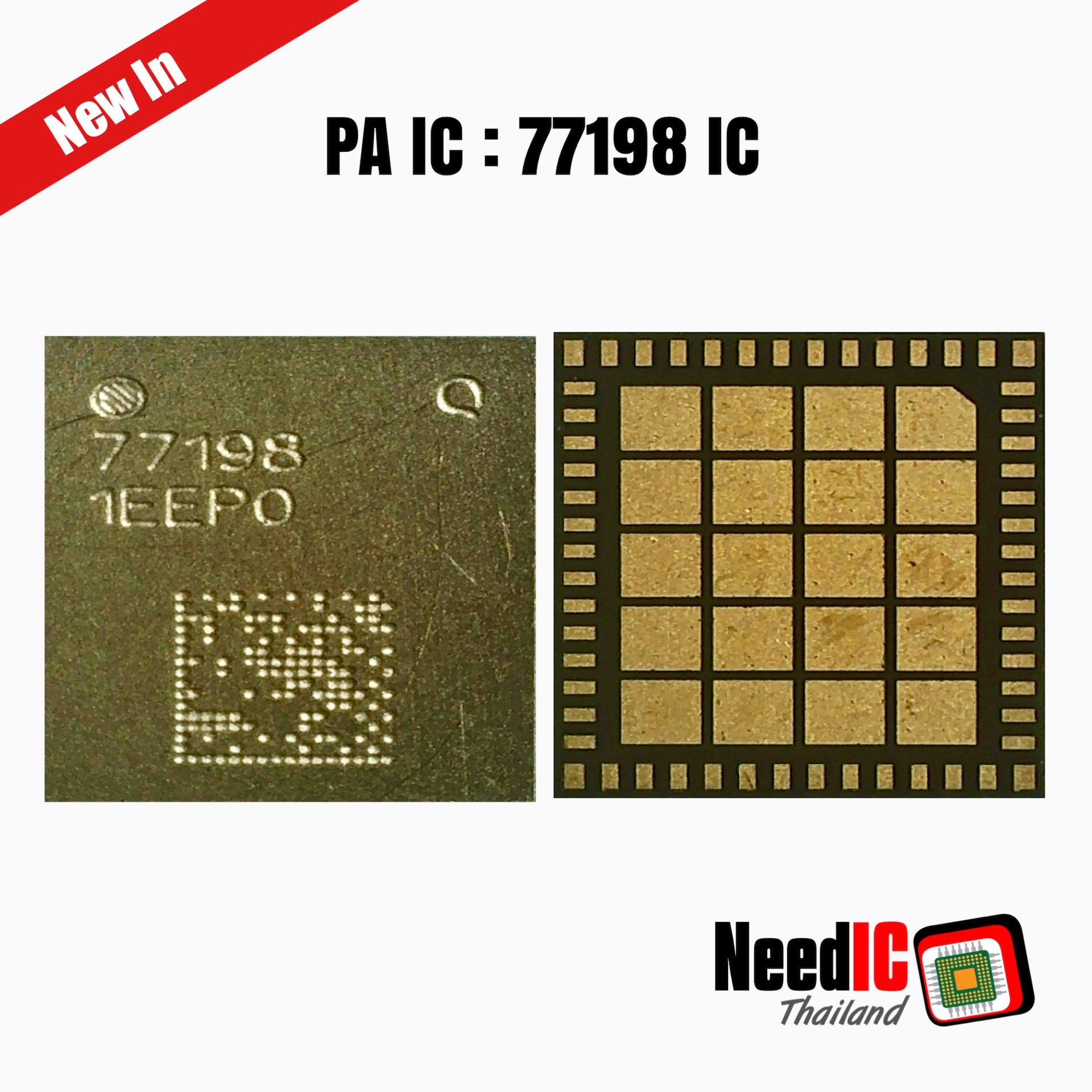 PA IC : 77198 IC สำหรับ Samsung S23/Z Fold 5