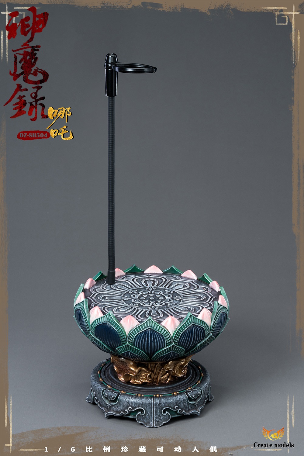 [สั่งจอง]Createmodels DZ-SH504 1/6 : [Gods and Demons] Series - Nezha