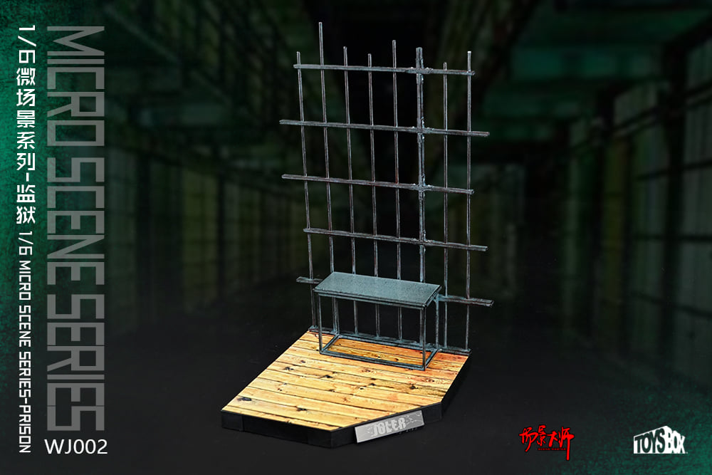 [สั่งจอง]TOYS-BOX WJ002 1/6 : micro scene series-prison