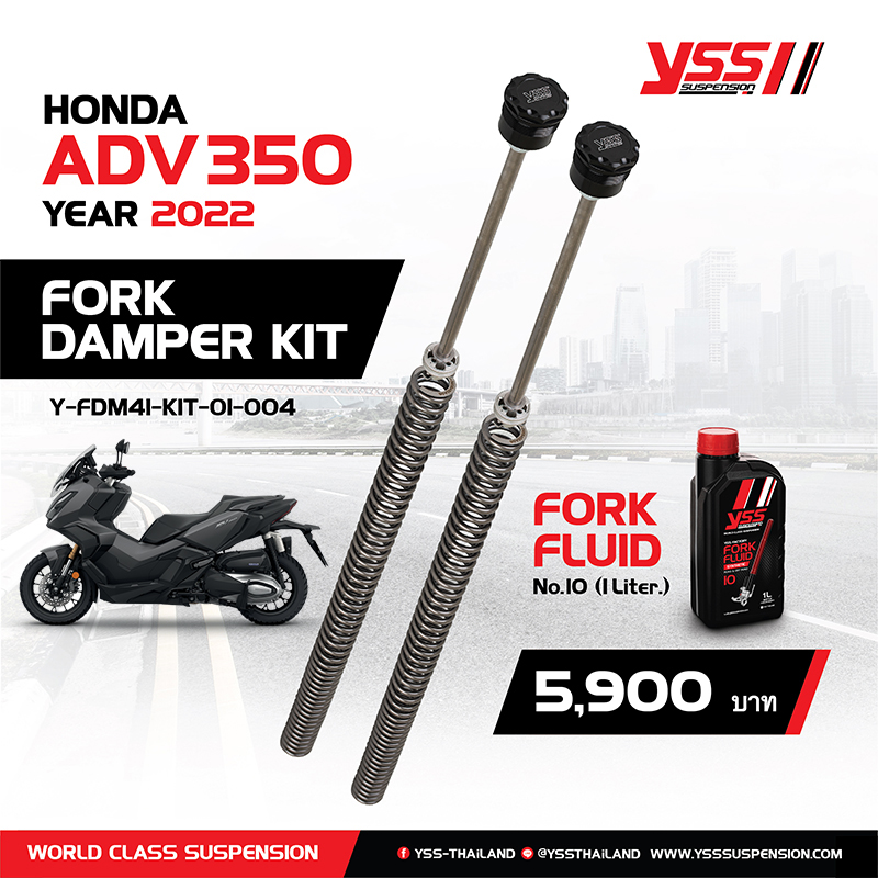 สปริงโช้ค Yss FORK DAMPER KIT ADV350