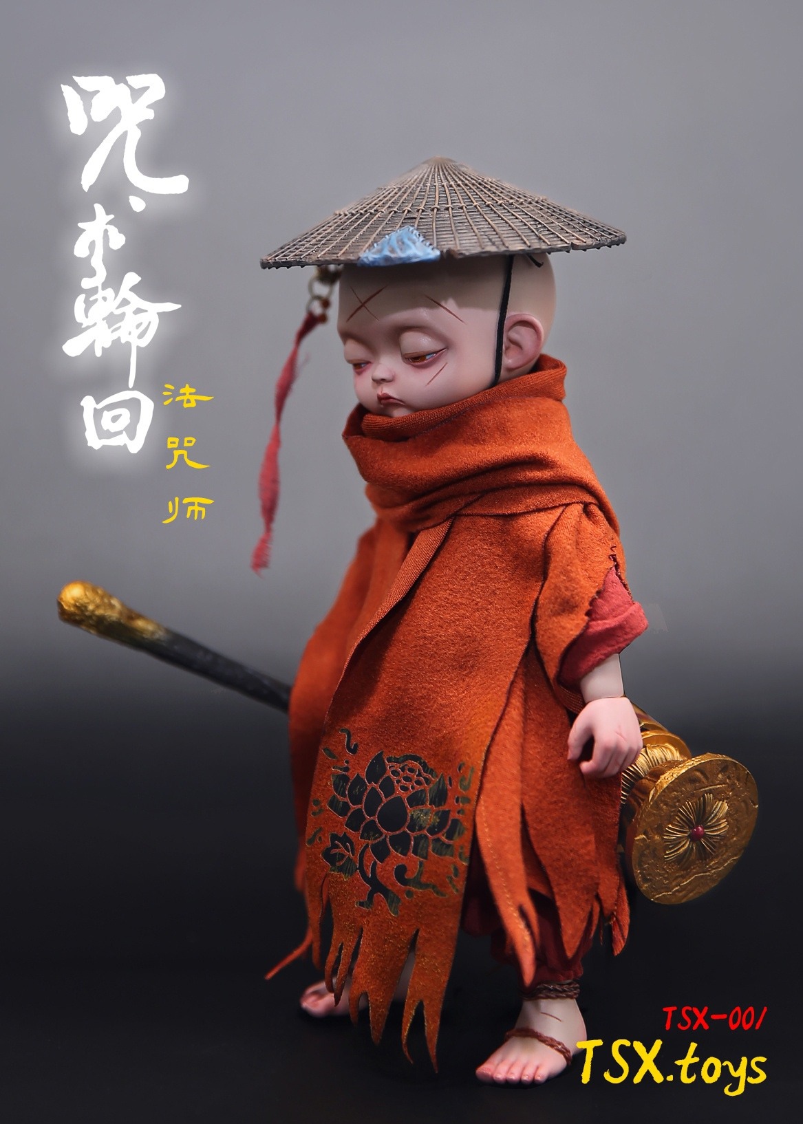 [สั่งจอง] TSX Toys TSX-001 1/6 : Spell Reincarnation Spellmaster Set