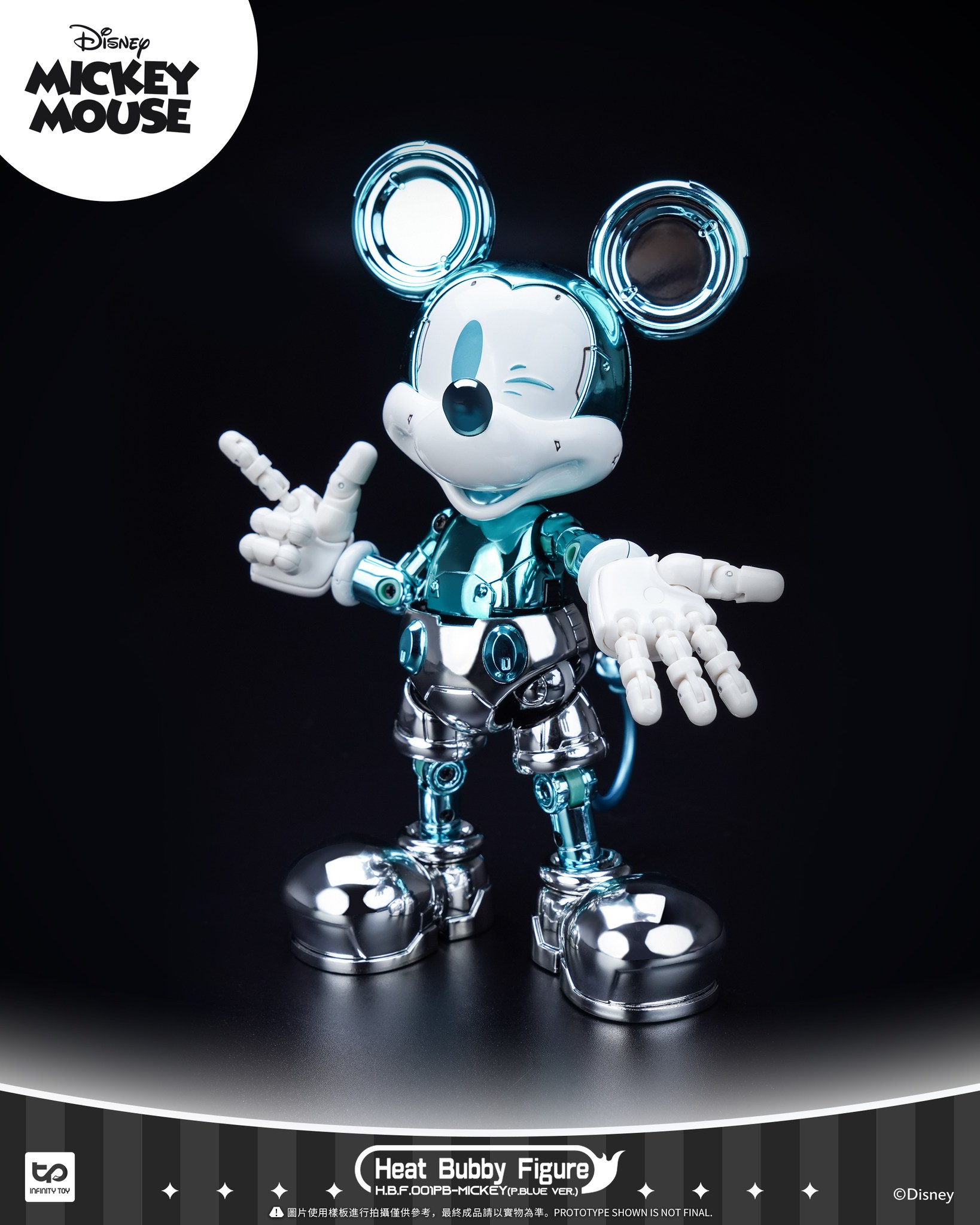 [พร้อมส่ง] "INFINITY TOY : Mickey Mouse Mysterious - Exhibition Limited - HB0077 : Blue Version "