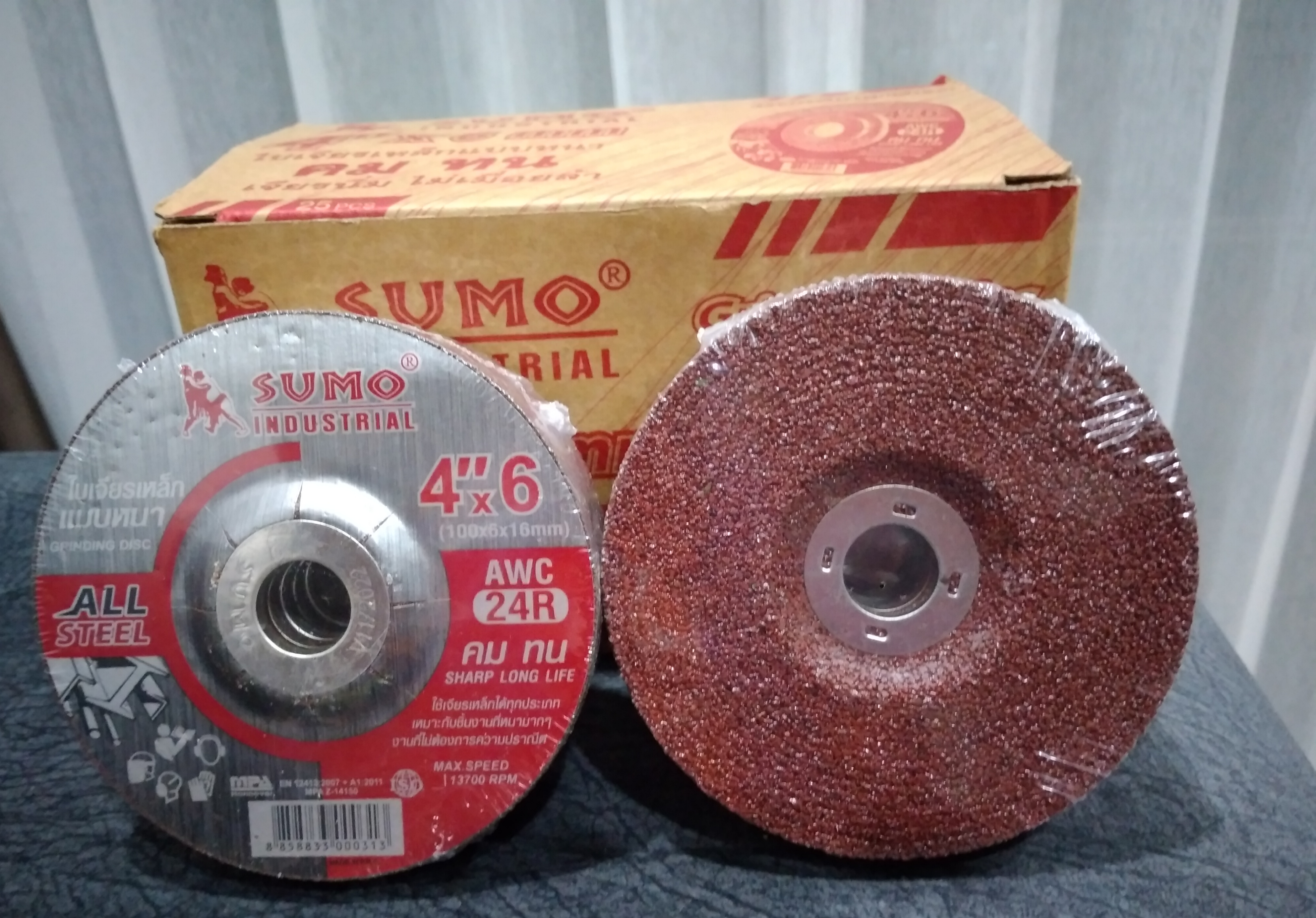 SUMOใบเจียร4"แบบหนา