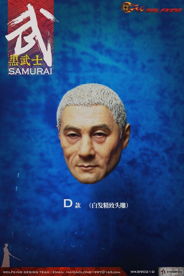 [สั่งจอง]WOLFKING 1/6 WK89021 A/B/C/D Black Samurai Custom Kit