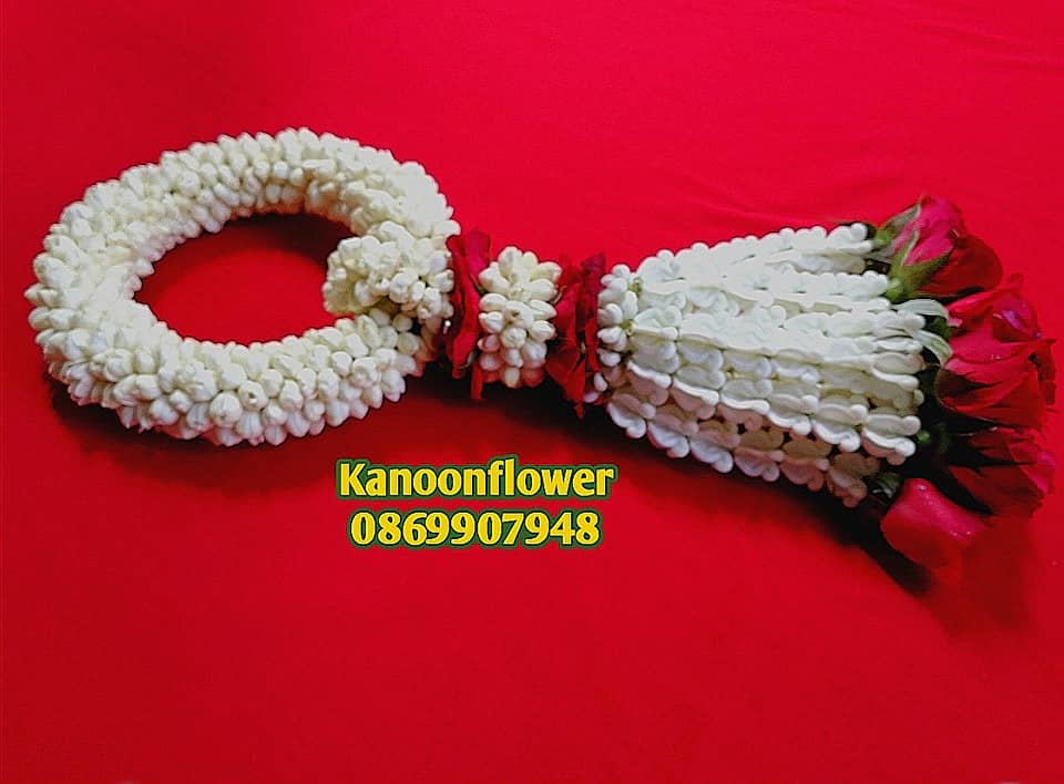 พวงมาลัยวันเเม่